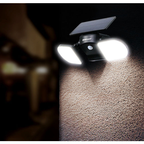 On Square Floodlight Sensor Light Iemitsu OL-335B 1 unit