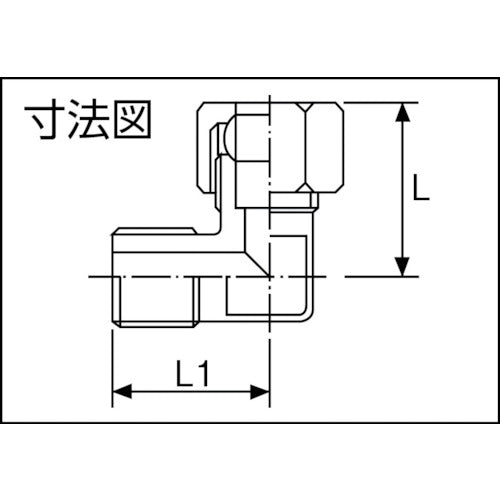 ASOH Ring Elbow PT1/4XΦ6.35 RL-1202 1 pc