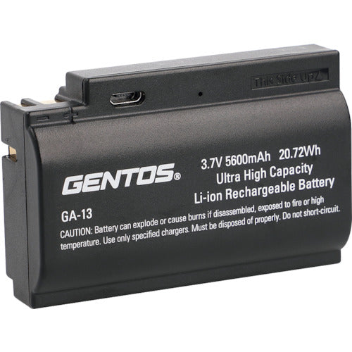 GENTOS G series headlamp dedicated rechargeable battery GA13 GA-13 1 piece