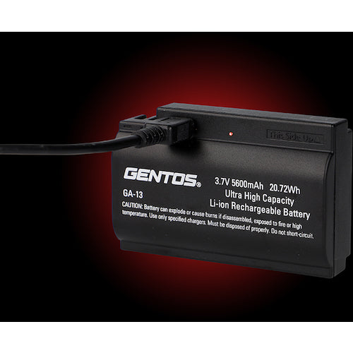 GENTOS G series headlamp dedicated rechargeable battery GA13 GA-13 1 piece