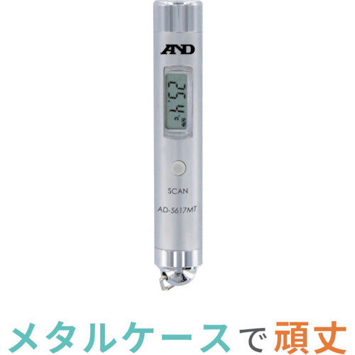 Ａ＆Ｄ　放射温度計　測定温度範囲−３３〜２２０℃　AD5617MT　1 個