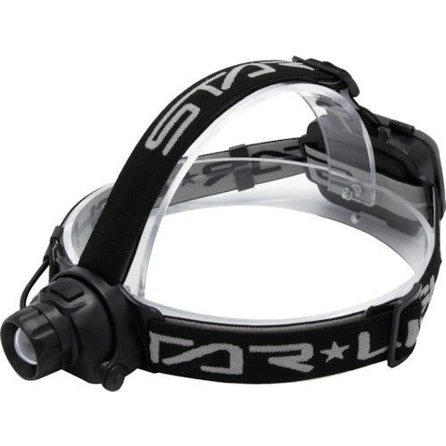STARLIGHT Battery-powered 600 lumen headlamp SK-HL600ZD 1 piece