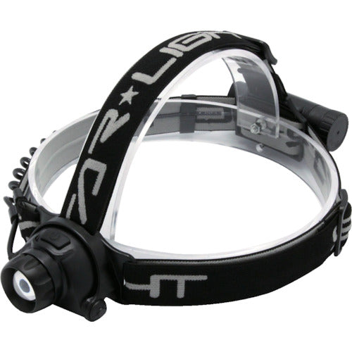 STARLIGHT Rechargeable 600 Lumen Headlight SK-HL600ZCH 1 piece
