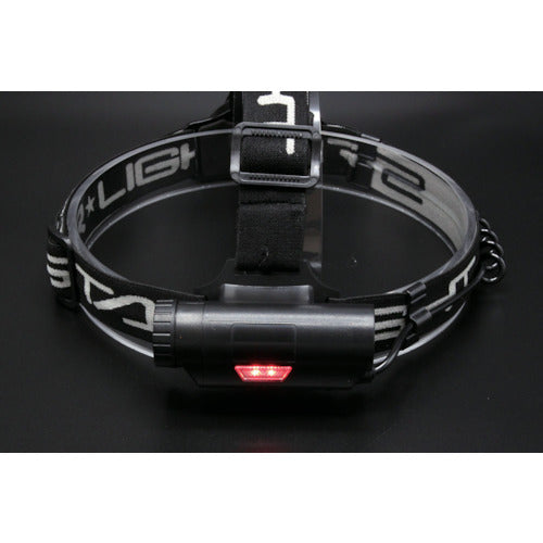 STARLIGHT Rechargeable 600 Lumen Headlight SK-HL600ZCH 1 piece