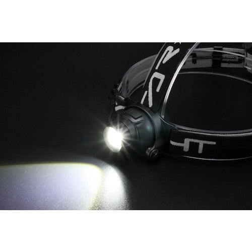 STARLIGHT Rechargeable 600 Lumen Headlight SK-HL600ZCH 1 piece
