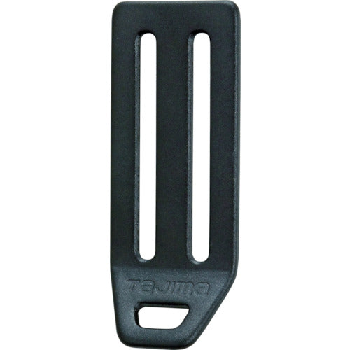 タジマ　Ｌ型Ｄ環止め（アルミ２穴）ブラック　TA-LAD2BK　1 個