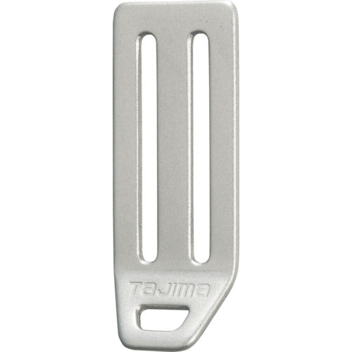 タジマ　Ｌ型Ｄ環止め（アルミ２穴）シルバー　TA-LAD2SI　1 個