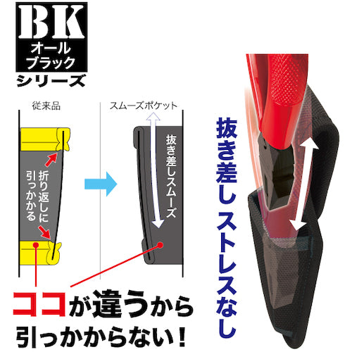 JEFCOM Smooth Tool Holder NDS-944-KKK 1 piece