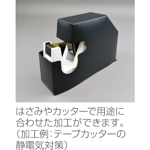 HOZAN Conductive Sheet F-733 1 roll