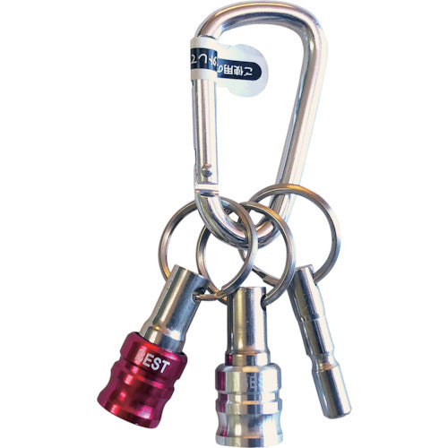 Best Tool BEST 2pcs. Bit Holder with Key Adapter and Carabiner Red BTH-22RW 1 piece