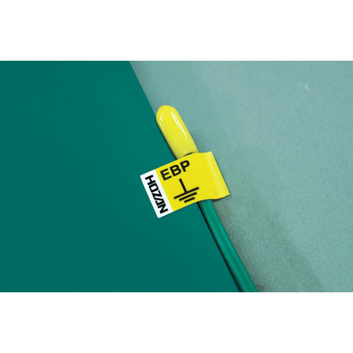 HOZAN Earth Wire 2.0mx2pcs F-127 1 S