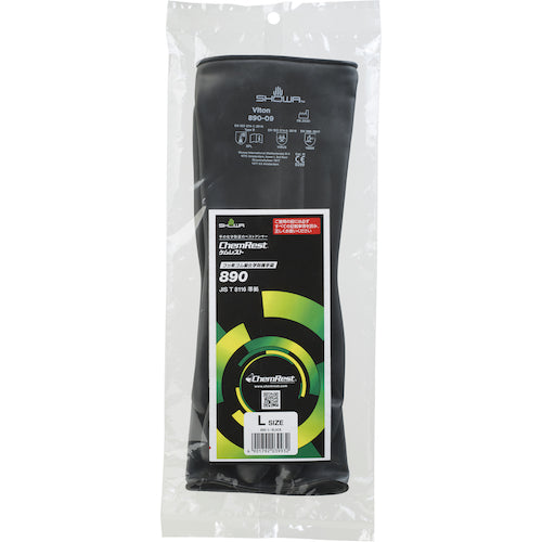 SHOWA Chemical Resistant Gloves No. 890 Fluorine Rubber Chemical Protection Gloves L Size Black NO890-L 1 Pair