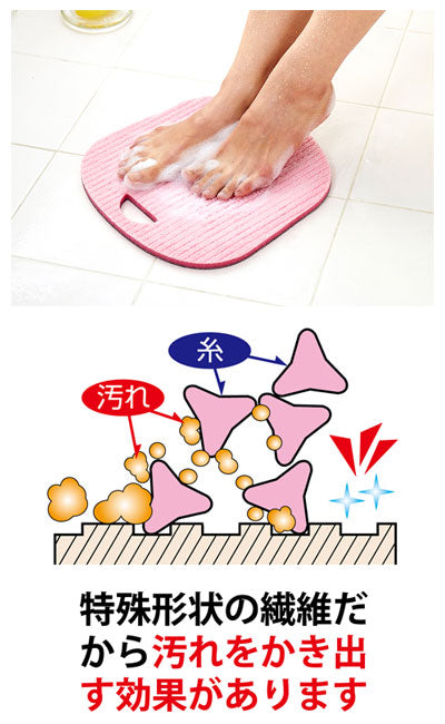 깜짝 발바닥 덩굴 / BH-45 그린 1 개