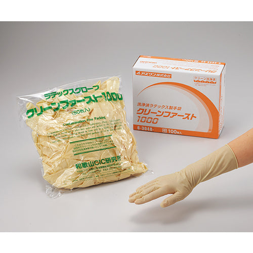 AS Clean Fast 1000L 100pcs 6-3048-01 1 box