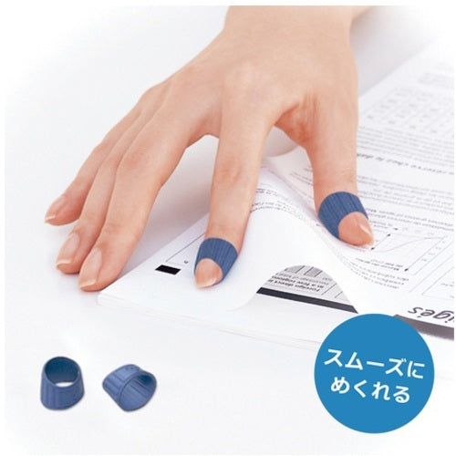 Plus 44-750) Mekurikko L 4 pieces KM-303 1 bag