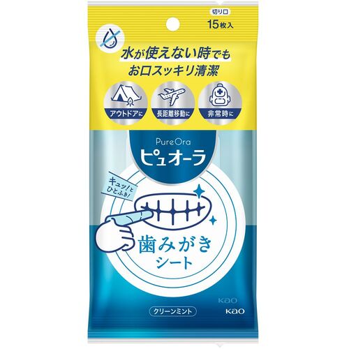 Ｋａｏ　ピュオーラ　歯みがきシート　１５枚入　289315　1 PK