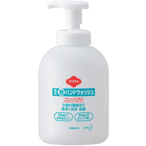 Ｋａｏ　業務用ソフティ　薬用泡ハンドウォッシュ　コンパクト　５００ｍＬ　　332455　1 個