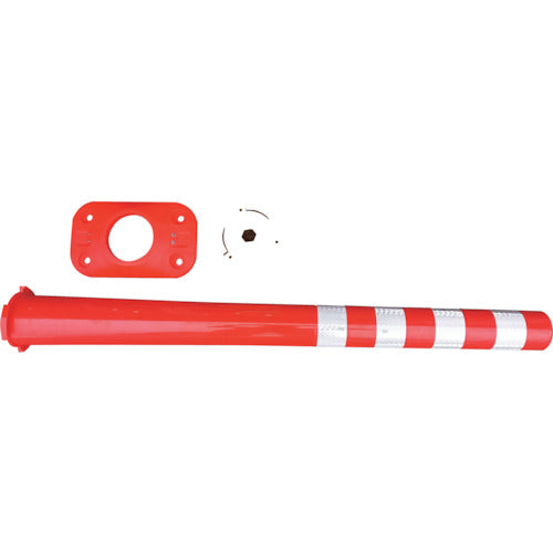 Sunself Soft Cone M1000 Base Type Asphalt Anchor Set SC-M1000BAS 1 piece