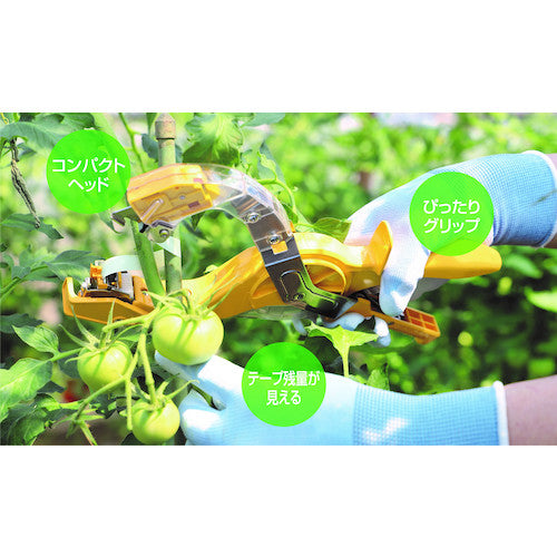 ニチバン　誘引結束機　とめたつプラスＴＭＡ１５０　TMA150　1 台