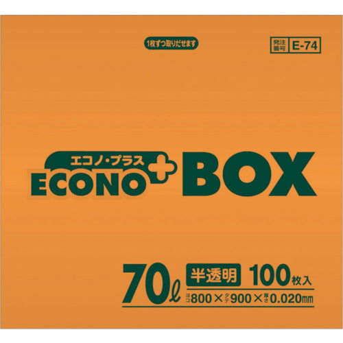 サニパック　Ｅ−７４エコノプラスＢＯＸ７０Ｌ半透明　（１００枚入）　E-74-HCL　1 箱
