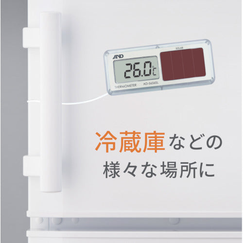 Ａ＆Ｄ　ソーラー温度計　測定温度範囲−４０〜９９．９℃　AD5656SL　1 個