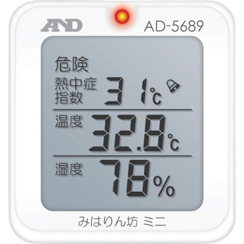 Ａ＆Ｄ　熱中症　みはりん坊ミニ　AD5689　1 個