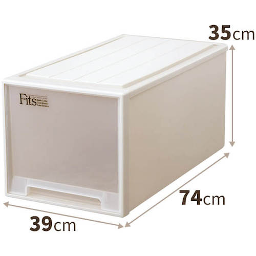 TENMA Fits Case (Big) Cappuccino 390 x 740 x 350 110000680 1 pc