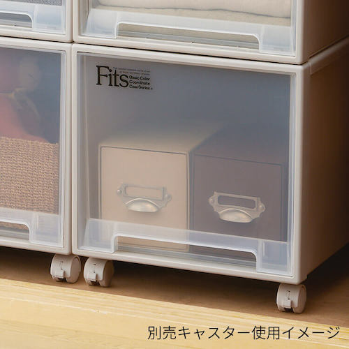 TENMA Fits Case (Big) Cappuccino 390 x 740 x 350 110000680 1 pc