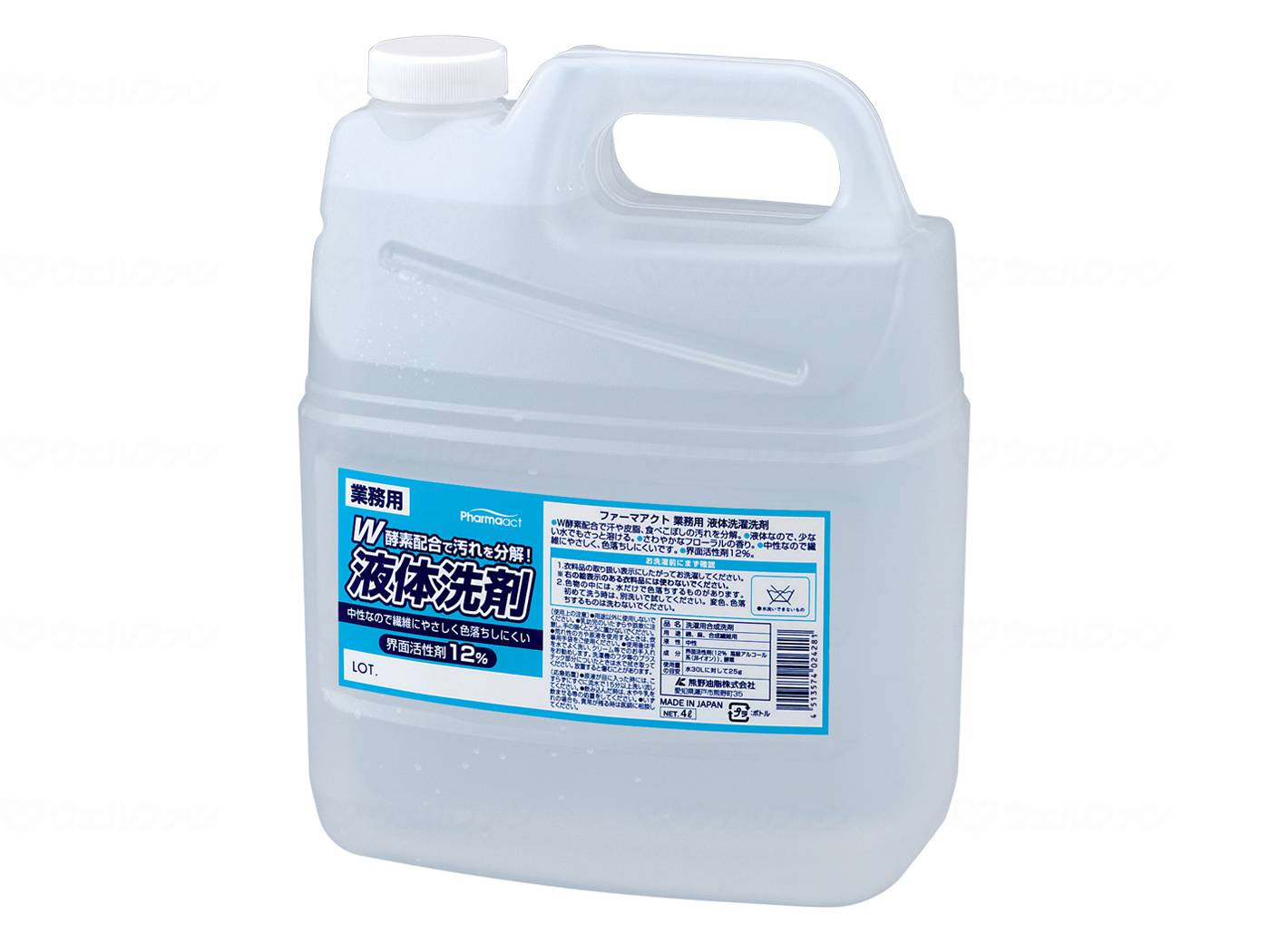 구마노 유지포매트 액체 세제 케스 4L