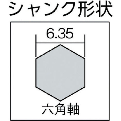 大西　６角軸磁器タイルドリル　３．０ｍｍ　NO30-30　1 本