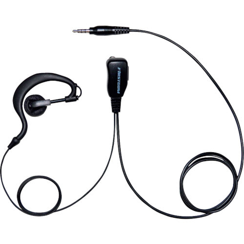 F.R.C. Ear-hook type earphone microphone (for transceivers only) FH-23YS 1 piece