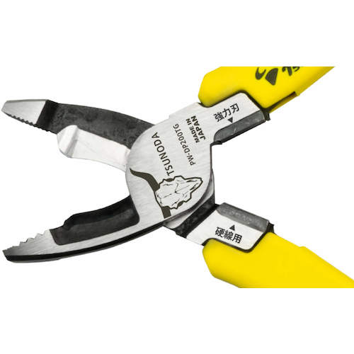 TTC Electric Power VA Pliers PW-DP200TG 1 piece