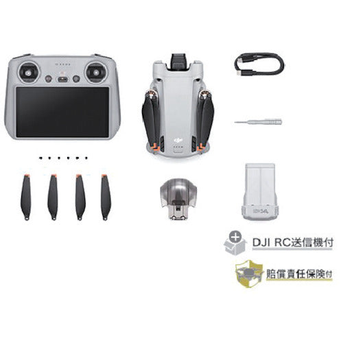DJI Drone Mini 3 Pro (DJI RC) D220510020 1S