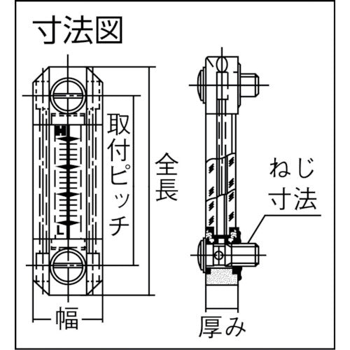 協和　長型オイルゲージ　目盛大　全長１２６ｍｍ　Ｍ８×１．２５　KL2-100B　1 個