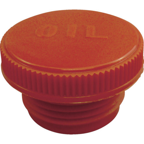 Kyowa Oil Cap KRM-A2-R 1 piece