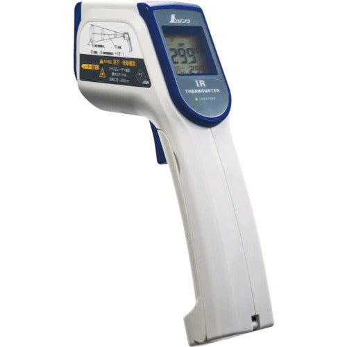 Shinwa Radiation Thermometer B with Laser Point Function 73010 1 pc