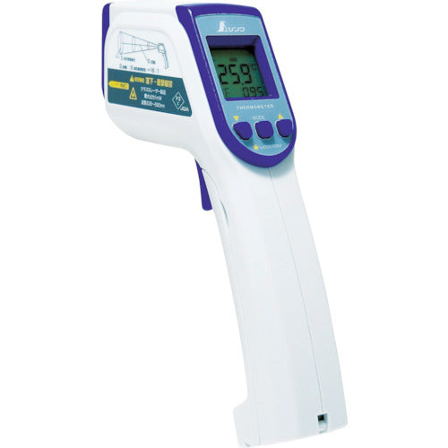 Shinwa Radiation Thermometer C with Laser Point Variable Emissivity Type 73014 1 pc