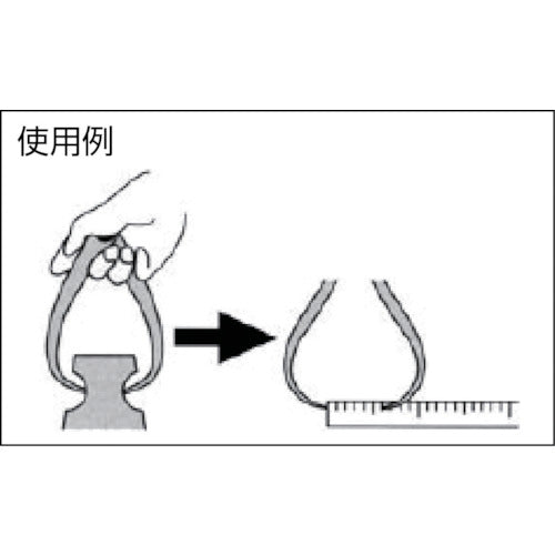 Shinwa External Pass A 73318 1 piece