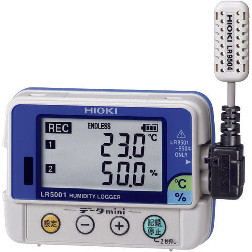 ＨＩＯＫＩ　温湿度ロガー　ＬＲ５００１　LR5001　1 個
