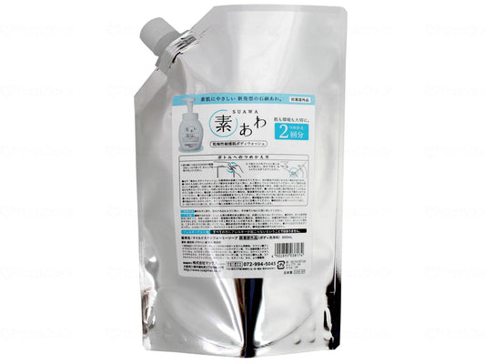 맥스 모토 아와 보데 갓슈 리필 패치 오스 800ml