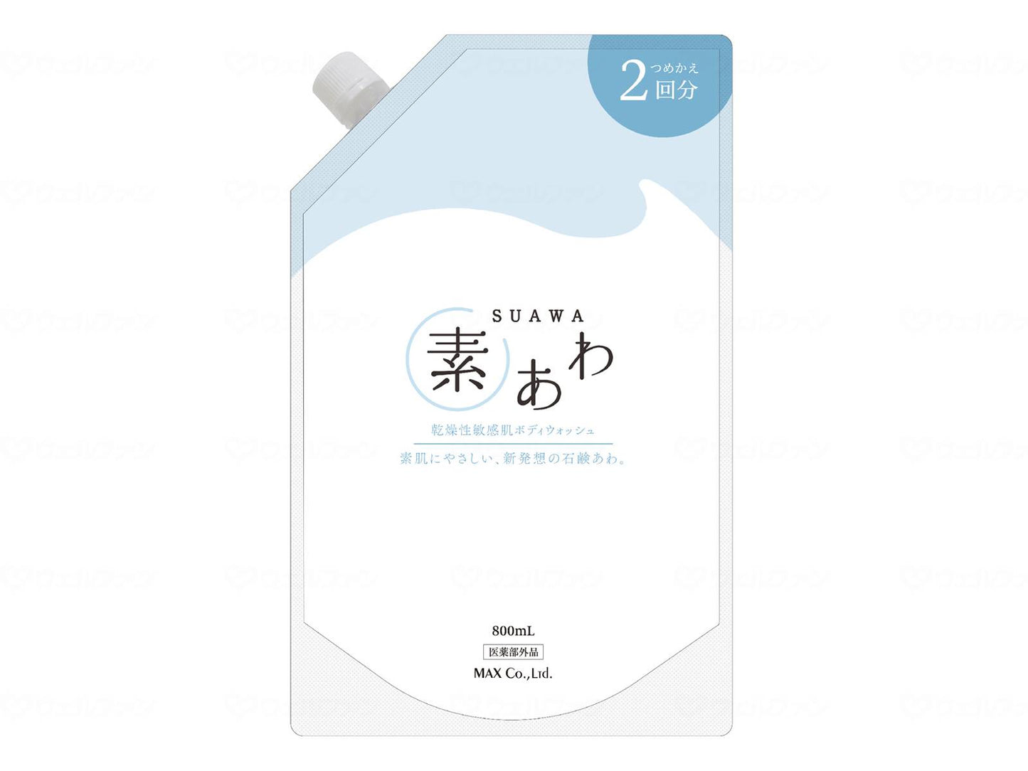 Max Soawa Mild Body Wash Refill 2 servings 800ml