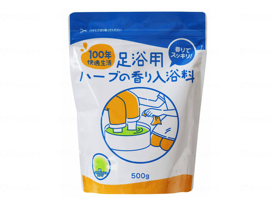 Max 100 Years of Comfortable Living Herbal Scented Foot Bath Additive Bag 500g
