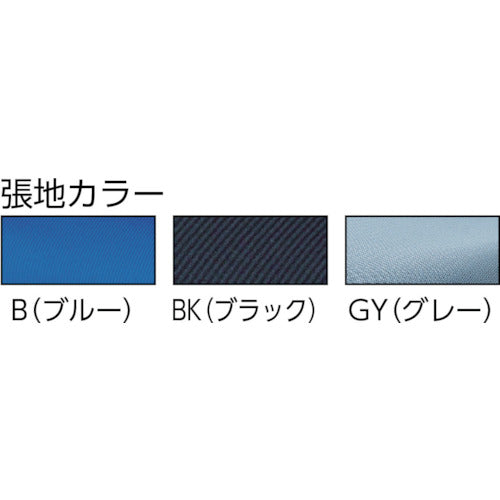 ＴＲＵＳＣＯ　オフィスチェア　グレー　T-10-GY　1 脚