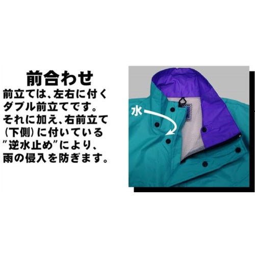 カジメイク　オールマインドスーツ　ネイビー　４Ｌ　3250-55-4L　1 着