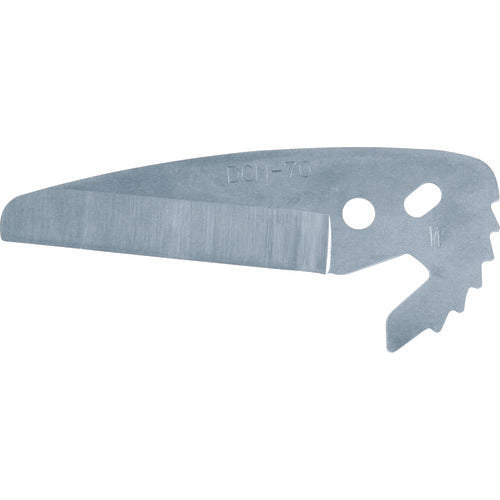 MCC Duct Mould Cutter Replacement Blade 70 DCME70 1 piece