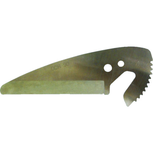 MCC Duct Mould Cutter Replacement Blade 90 DCME90 1 piece