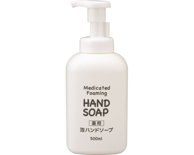 세디아 약용 핸드 비누 거품 타입 / 5429 500mL 1 개