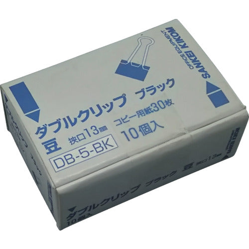 サンケー　ダブルクリップ豆　（１０個入）　DB-5-BK　1 箱