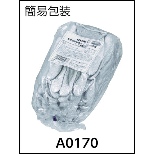 SHOWA bulk purchase, simple packaging, anti-static line palm gloves, 10 pairs, A0170, medium size, A0170-M10P, 1 bag