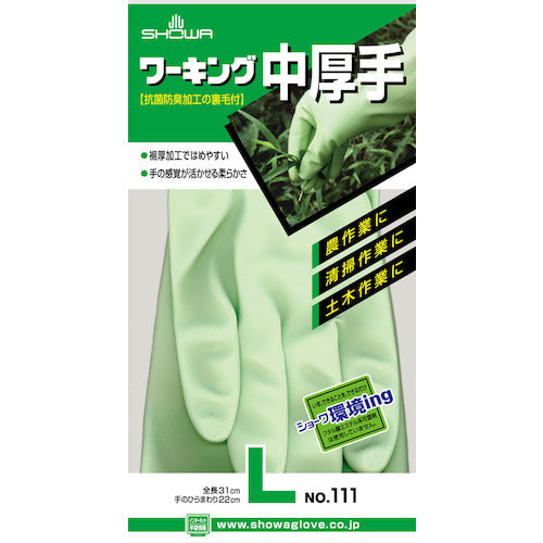 SHOWA PVC Working Gloves, Medium Weight, Green, Size L, NO111-LG, 1 Pair